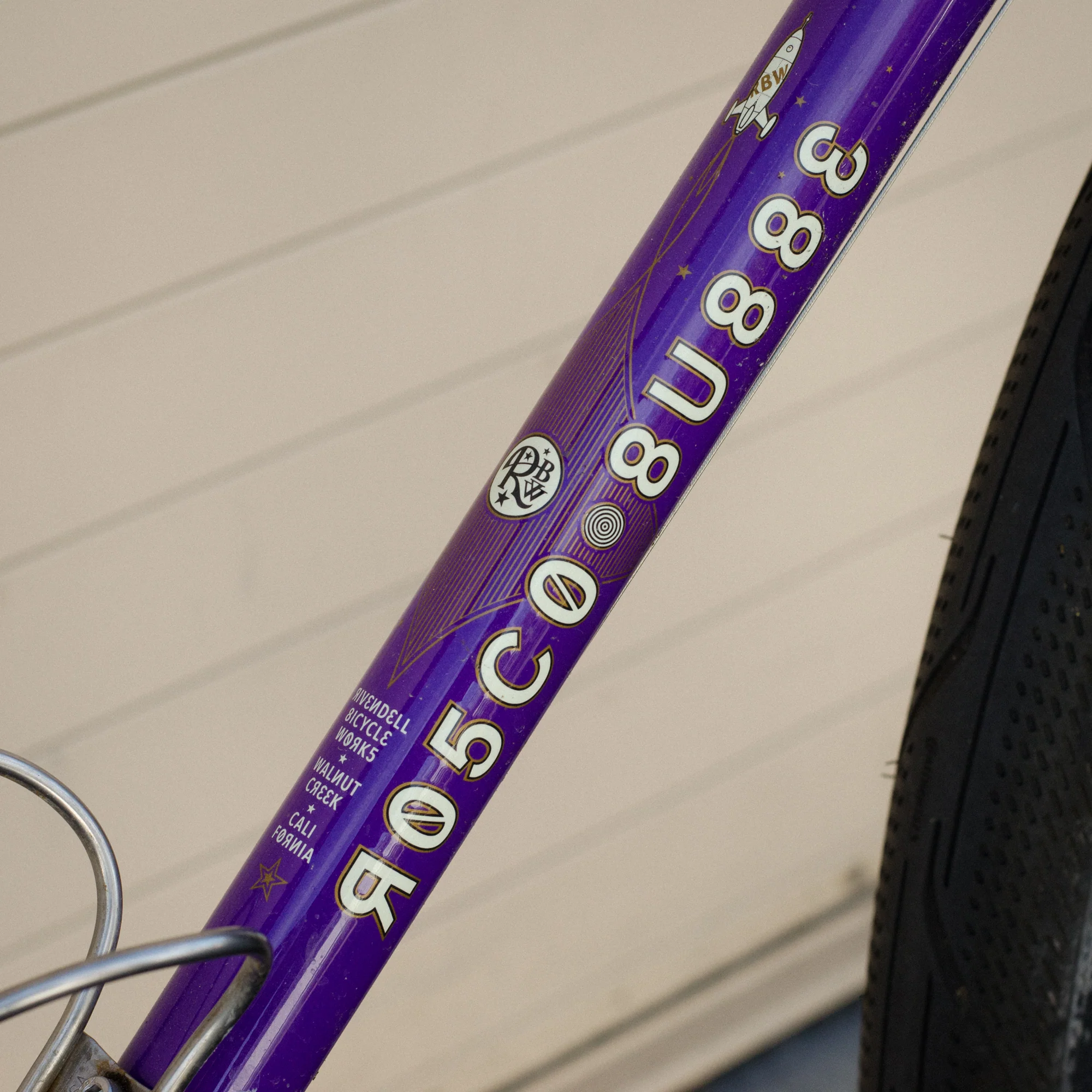 60cm Rosco Platy demo bike - Image 2