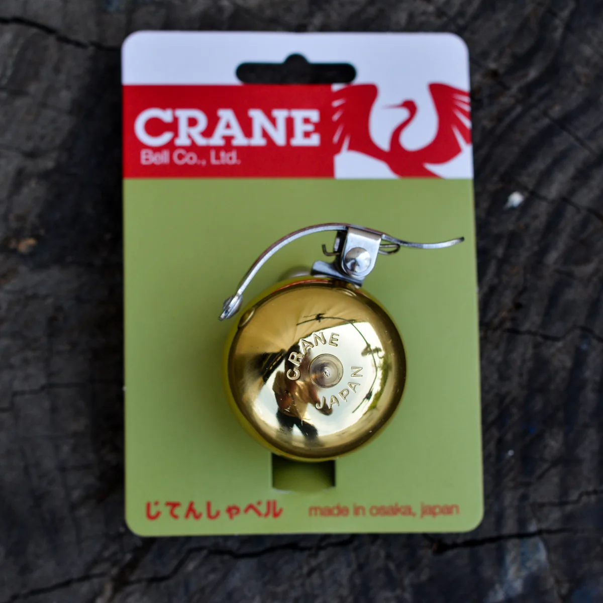 Crane Hammer Strike Bell - Small - Image 2