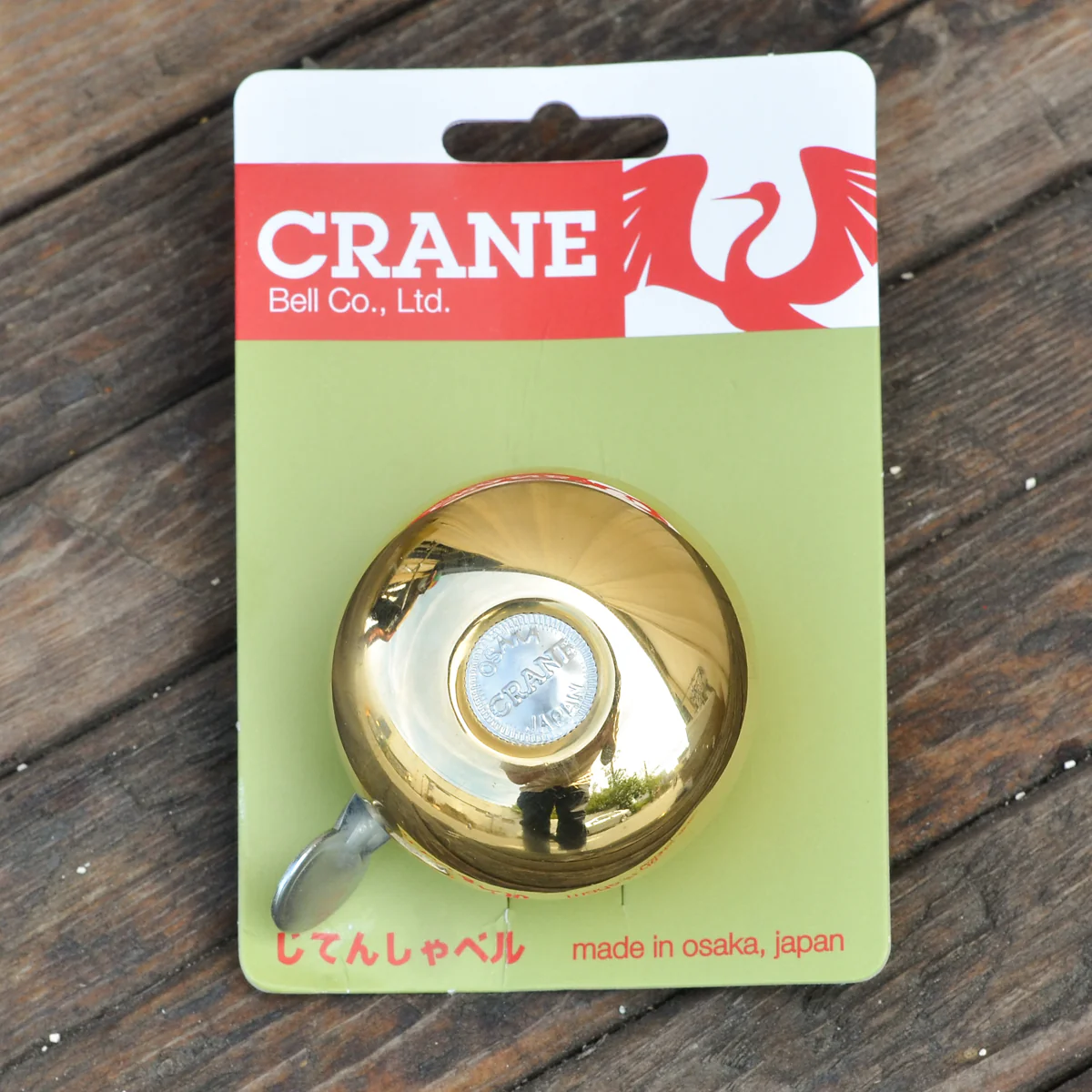 Crane BringBring Bell - Image 3